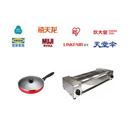 一站式金屬制品采購招標