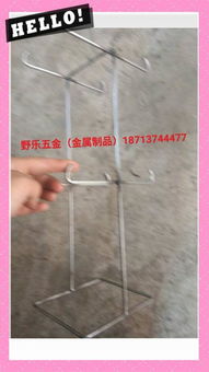 金屬制品圖片,金屬制品高清圖片 泊頭市野樂(lè)五金廠,